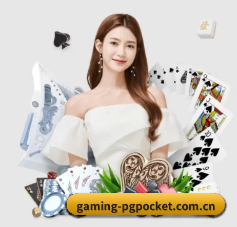 gaming-pgpocket.com.cn APP
